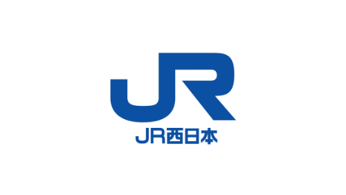 西日本旅客鉄道株式会社