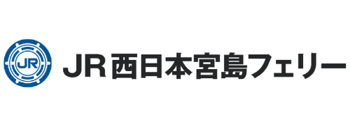 ＪＲ西日本宮島フェリ－株式会社
