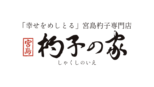 株式会社杓子の家