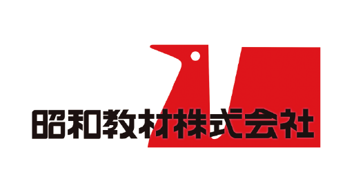昭和教材株式会社