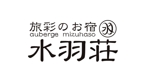 旅彩のお宿水羽荘