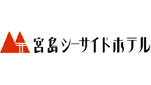 宮島シーサイドホテル